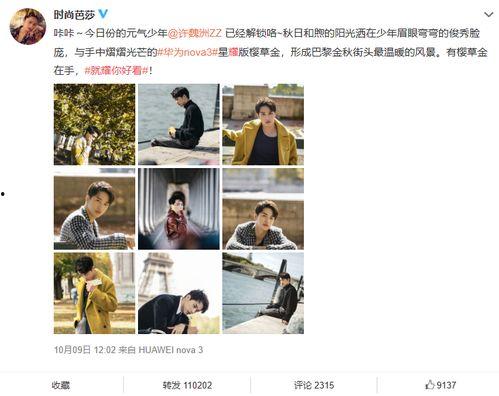 茂名夫妇爆料视频曝光,茂名夫妇爆料视频引发热议