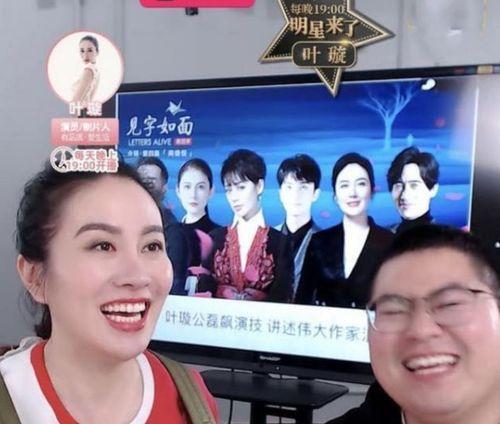 娱乐圈最新八卦爆料,明星恋情曝光，豪门恩怨再起波澜！